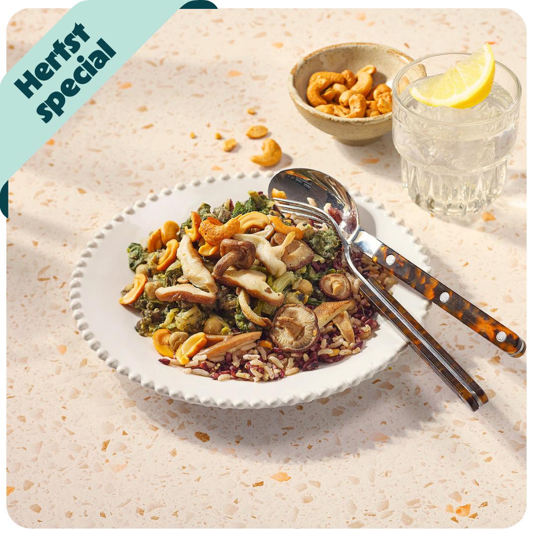 Green Curry Protein Bowl