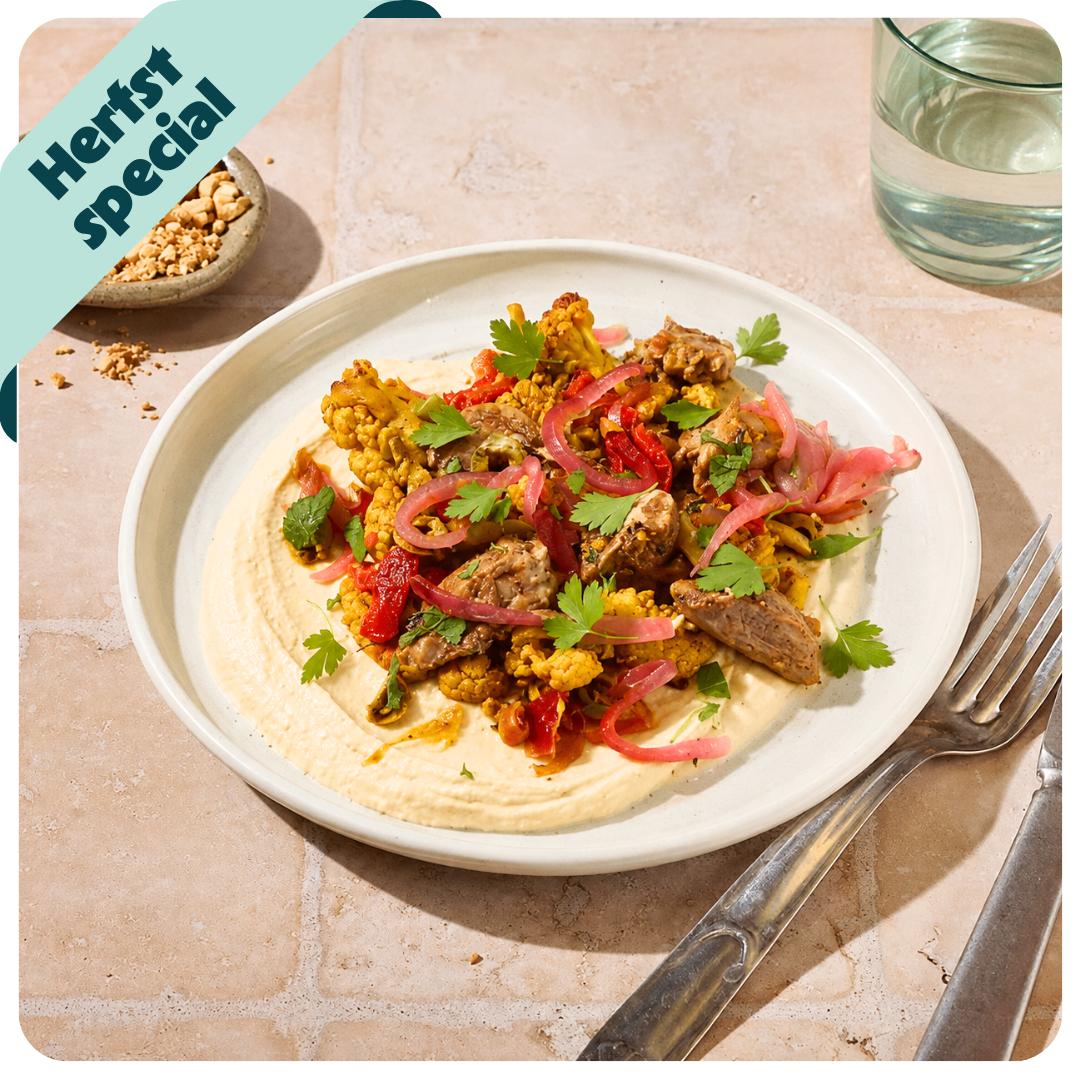 Vriesverse Kipshoarma Hummus Bowl bestellen bij freasy.nl